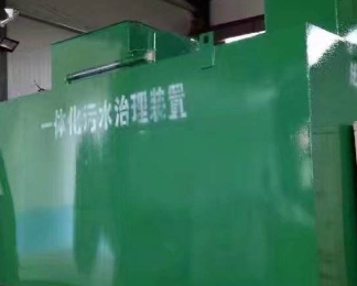 曾都卫生间测漏水